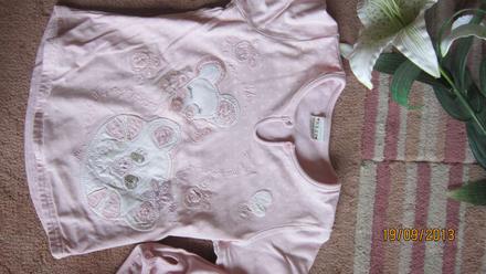 Tričko z kočičkou a myškou, next,110