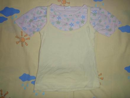 Tričko s tílkem, 98