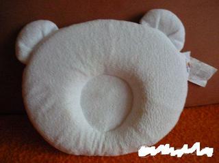 Máte někdo zkušenosti s tímto polštářem?