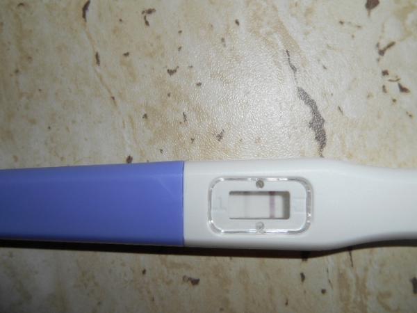 Fotky těhotenských testů, jsem těhotná?