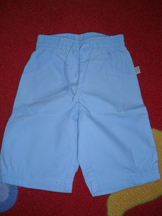 Kalhoty pro chlapečka, kik,56