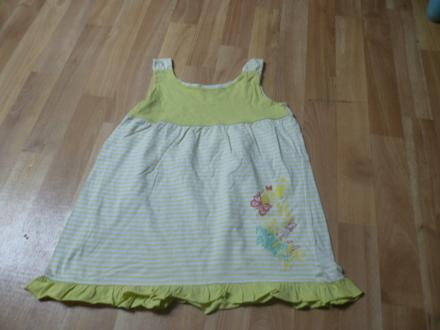 Motýlková tunika vel. 7-8, 128