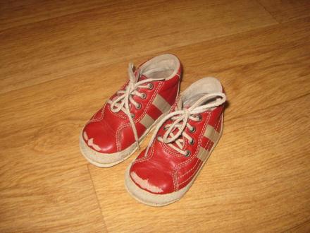 Kožené boty, pegres,19