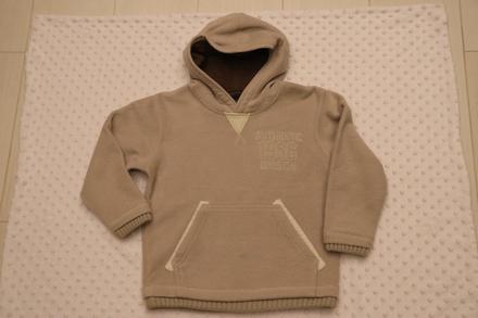 Fleecová mikina s kapucí next, next,116