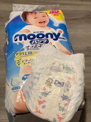 Dětské kalhotkové pleny Moony Air Fit