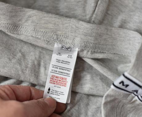 Legíny vel. 13 - 14 let, primark,164