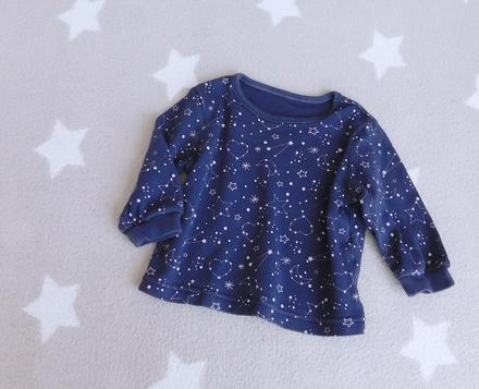 Hvězdičkové tričko george vel.62/68, george,68