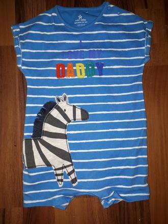 Letní overal se zebrou 74 next, next,74