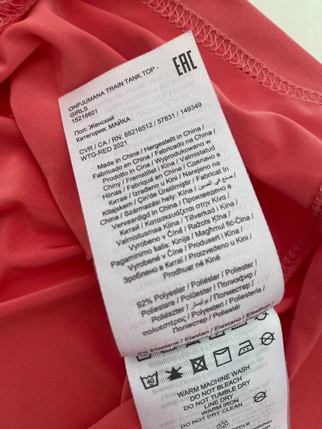 Dívčí sportovní tílko only, vel. 134/140, only,140