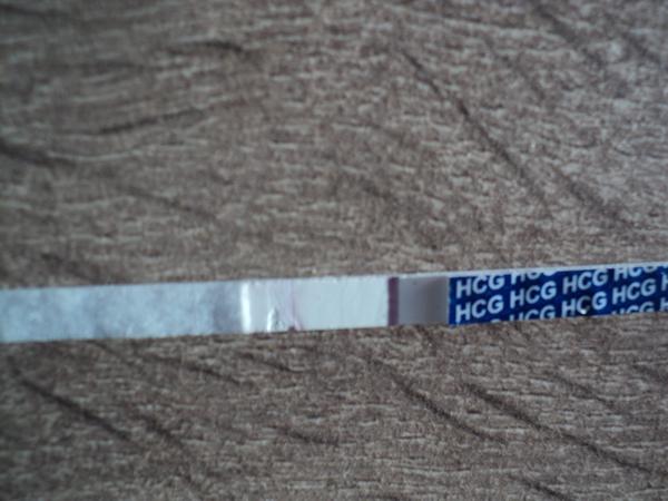 Je to duch nebo ryska?