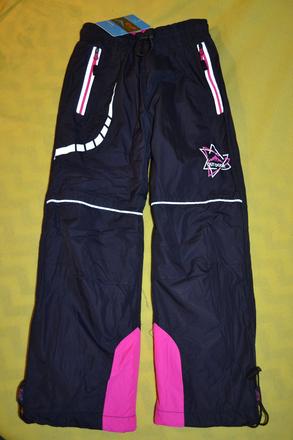 Oteplené kalhoty kugo v.116-122, kugo,116 / 122