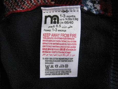 Tmavě modrá chlapecká vesta s postavičkami, mothercare,62