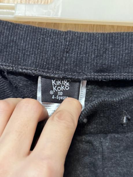 Tepláky, kiki&koko,110