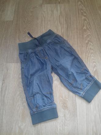 Plátěné kraťasy, next,104