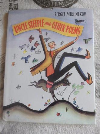 Kniha  v němčině, 