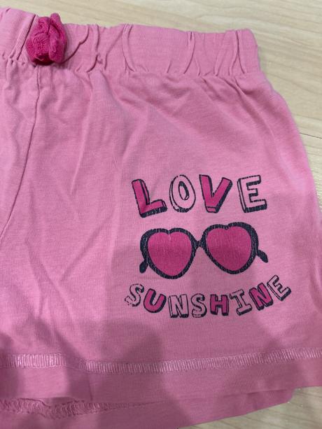 Šortky, lupilu,110