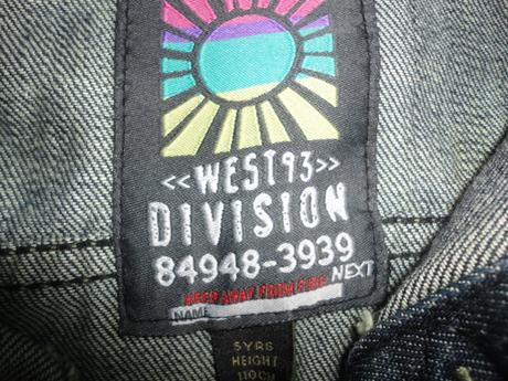 Supr bunda/džíska next, vel. 5 let, next,110