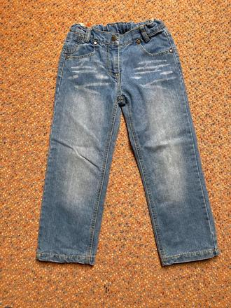 Džíny, 116