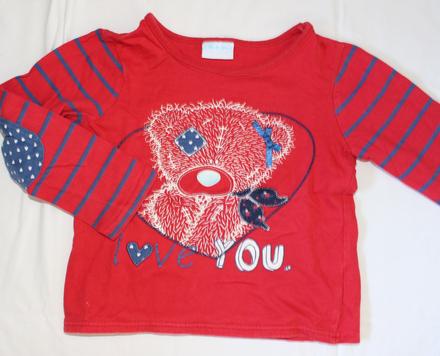 Op659. tričko me to you 4-5 let, george,104