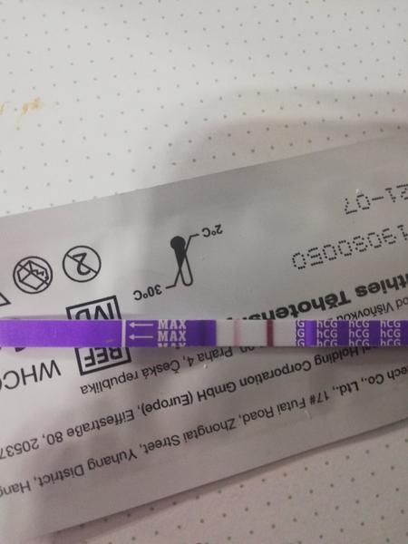 Test Sluníčko 10 mIU/ML drogerie Teta. Zkušenosti? 🙏🏻