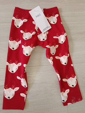 Vánoční legíny 86, 86