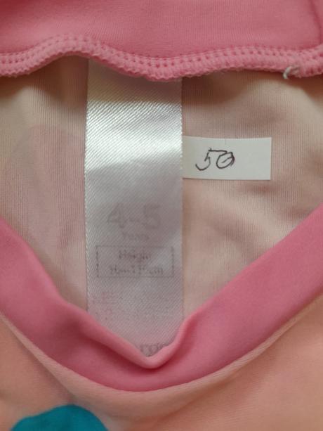 Plavky - plavací tričko, george, vel 104-110, george,110