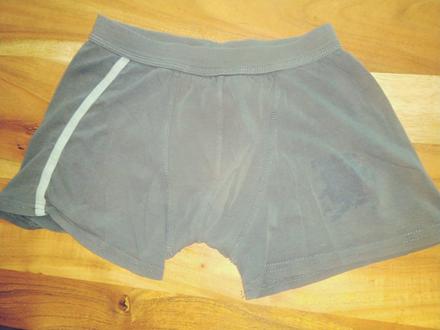 Chlapecké trenkoslipy, 134