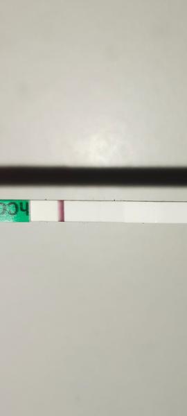 Test. Je pozitivní?