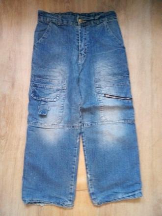 Zateplené rifle, vel 134, 134