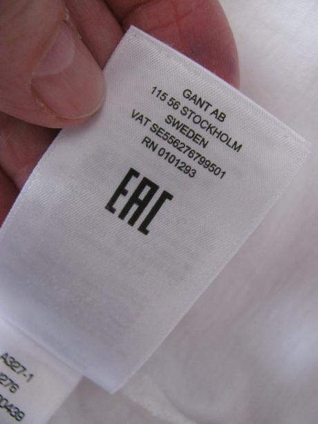 Bílé bavlněné tričko gant, gant,152