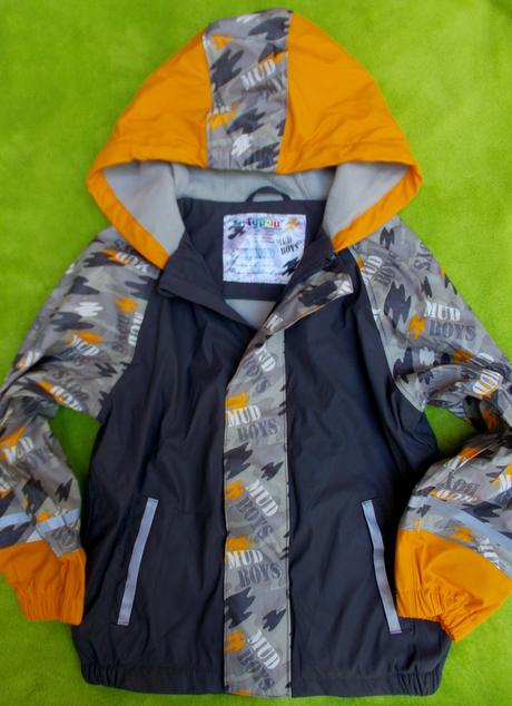 Jarní nepromokavá bunda 110/116, lupilu,110