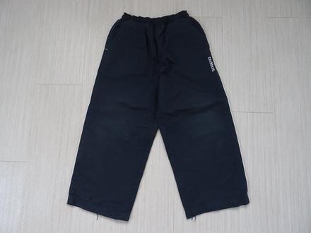 Plátěné kalhoty zn. cherokee, cherokee,110