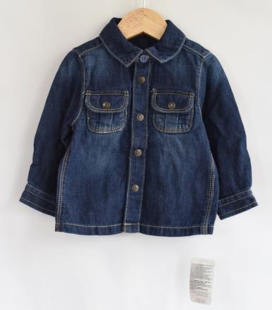 Košile vel. 6 - 9 m, mothercare,74