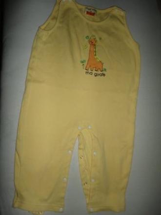 Lezoucí či spací gatě, pro kluky i holčičky, 1 rok, 80