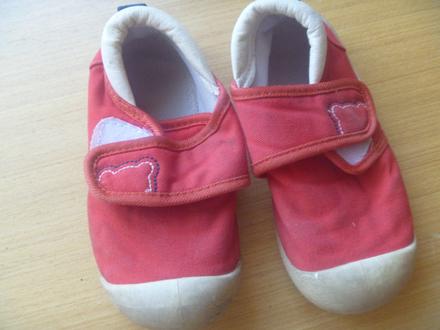 Červené tenisky vel. 28, 28