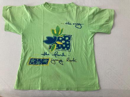 Tričko zelené, 134