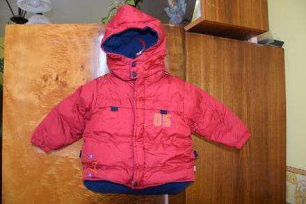 Zimní bunda s kapucí, vel. 2 roky, zn. success, success,86