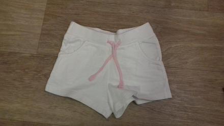 Kraťásky, h&m,98