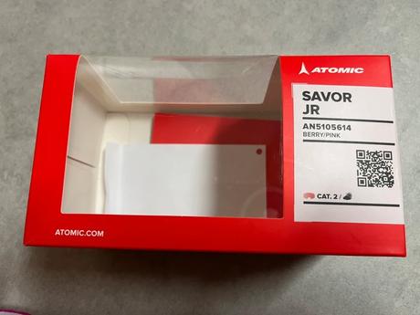 Lyžařské brýle atomic savor junior, 