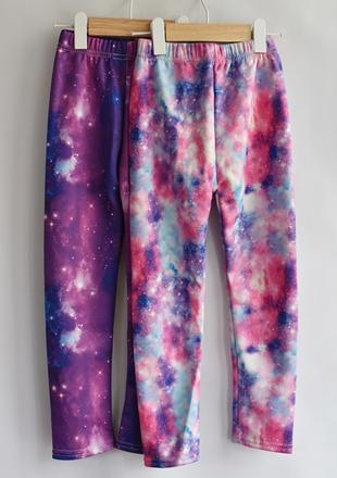 Legíny vel. 110, 110