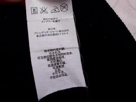 Uni exchang  m-l, armani,m