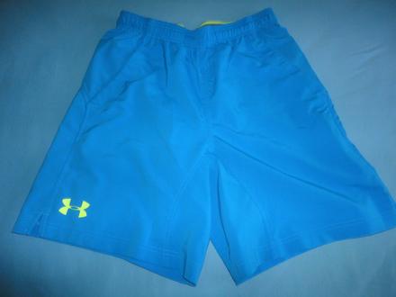 Jako nové kraťasy under armour vel. m/md, under armour,m