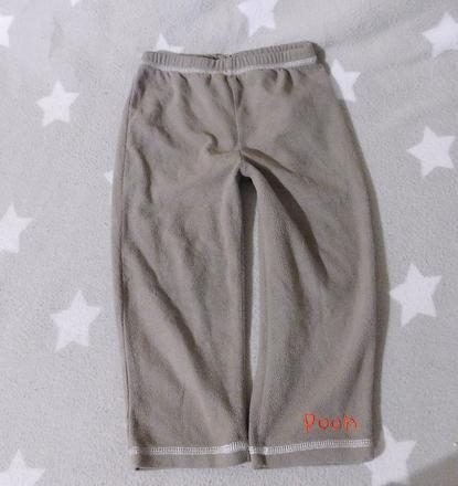 Tepláčky disney vel.86/92, disney,92