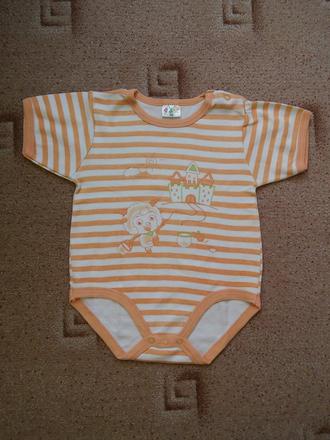 Body s krátkým rukávem, 86