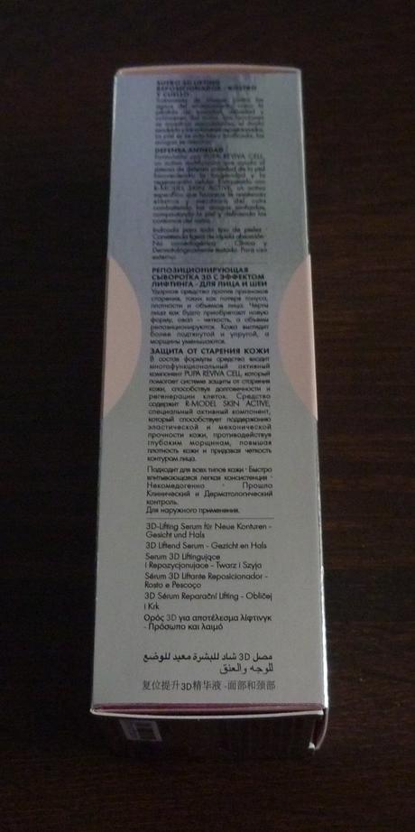 Pupa age revolution 3d sérum reparační lifting, 