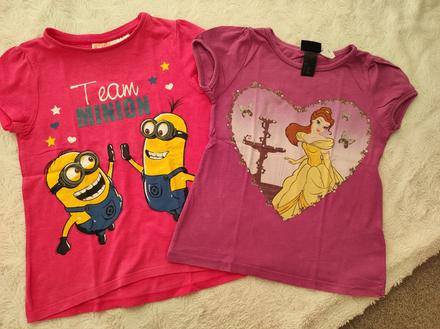 Trika vel 110-116, f&f,110