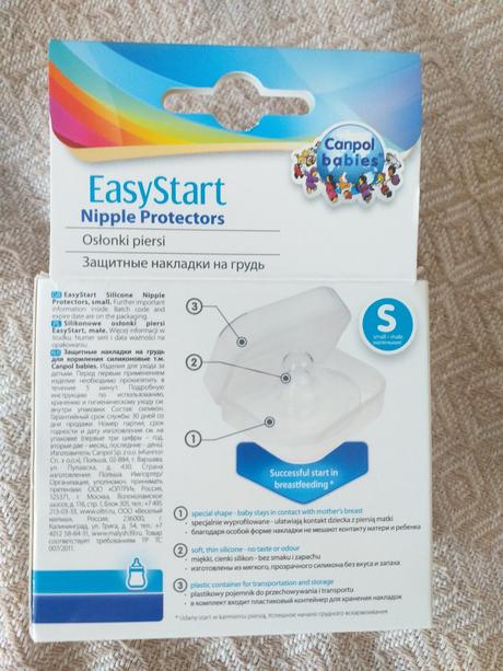 Nové chrániče prsní bradavky velikost s, 2ks, 