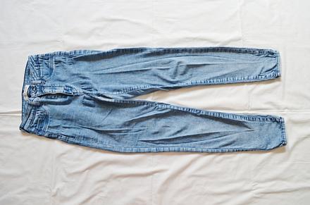 Skinny džíny, tally weijl,36