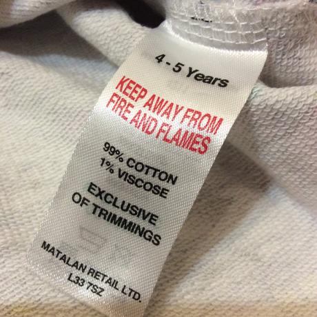 Mikinové bavlněné obrázkové šaty, matalan,110