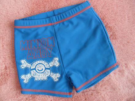 Modré chlapecké plavky boxerky, 92